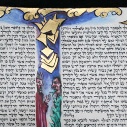 Feuille d'Or sur papier Kozo