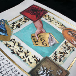 Feuille d'Or sur papier Kozo