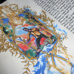 Feuille d'Or sur papier Kozo